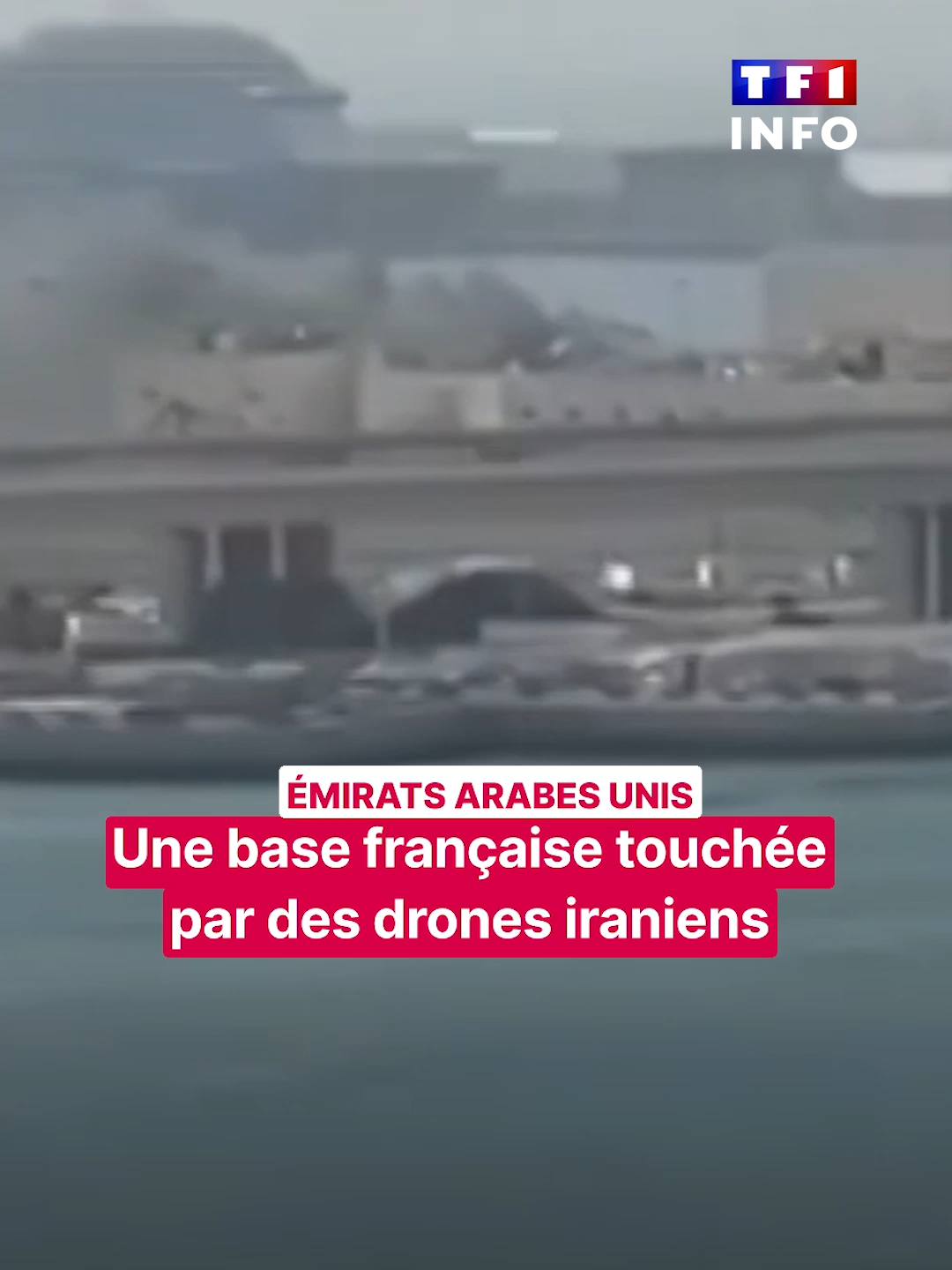 "Pas impliquée" dans le conflit en Iran, la France est malgré tout prise pour c