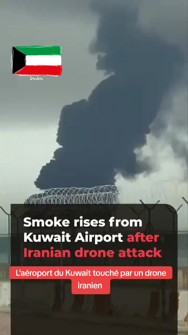 l aéroport du Kuwait touché par un drone iranien