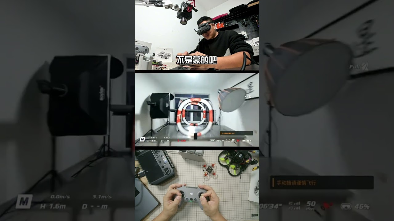 🚀 DJI NEO Pushed to the Limit! The Ultimate FPV Experience!