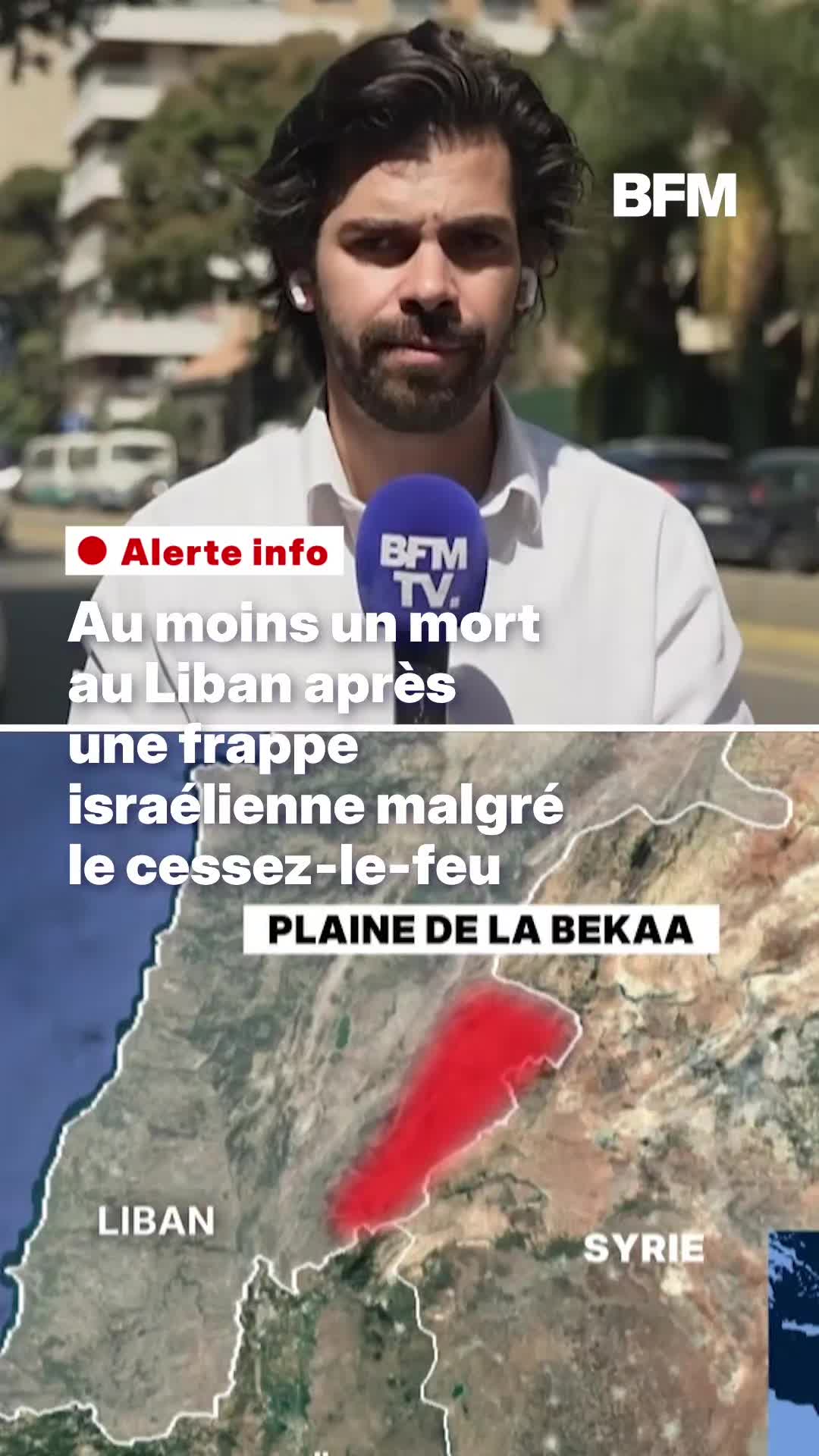 Une frappe de drone israélien dans la plaine de la Békaa au Liban fait au moins