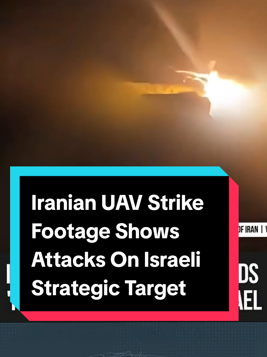 Des images de frappes de drones iraniens montrent des attaques contre des cibles stratégiques israéliennes | l'Iran