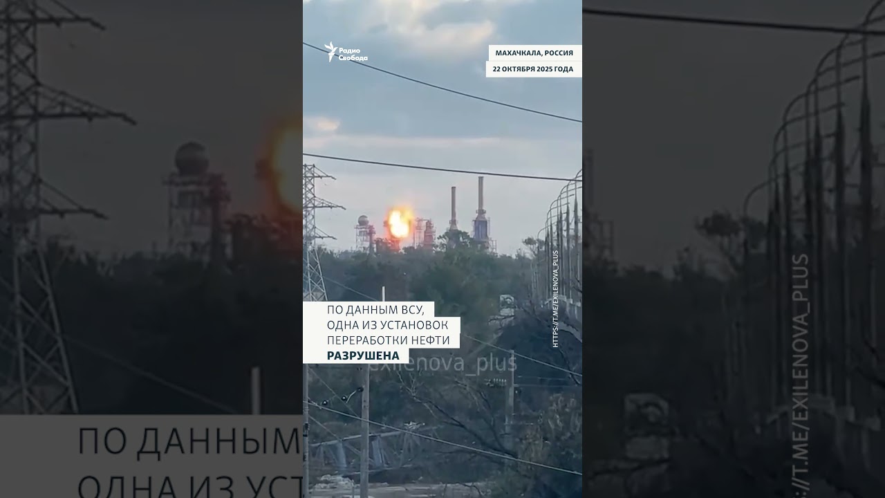 Дагестанцы стреляют по дронам #война #Махачкала