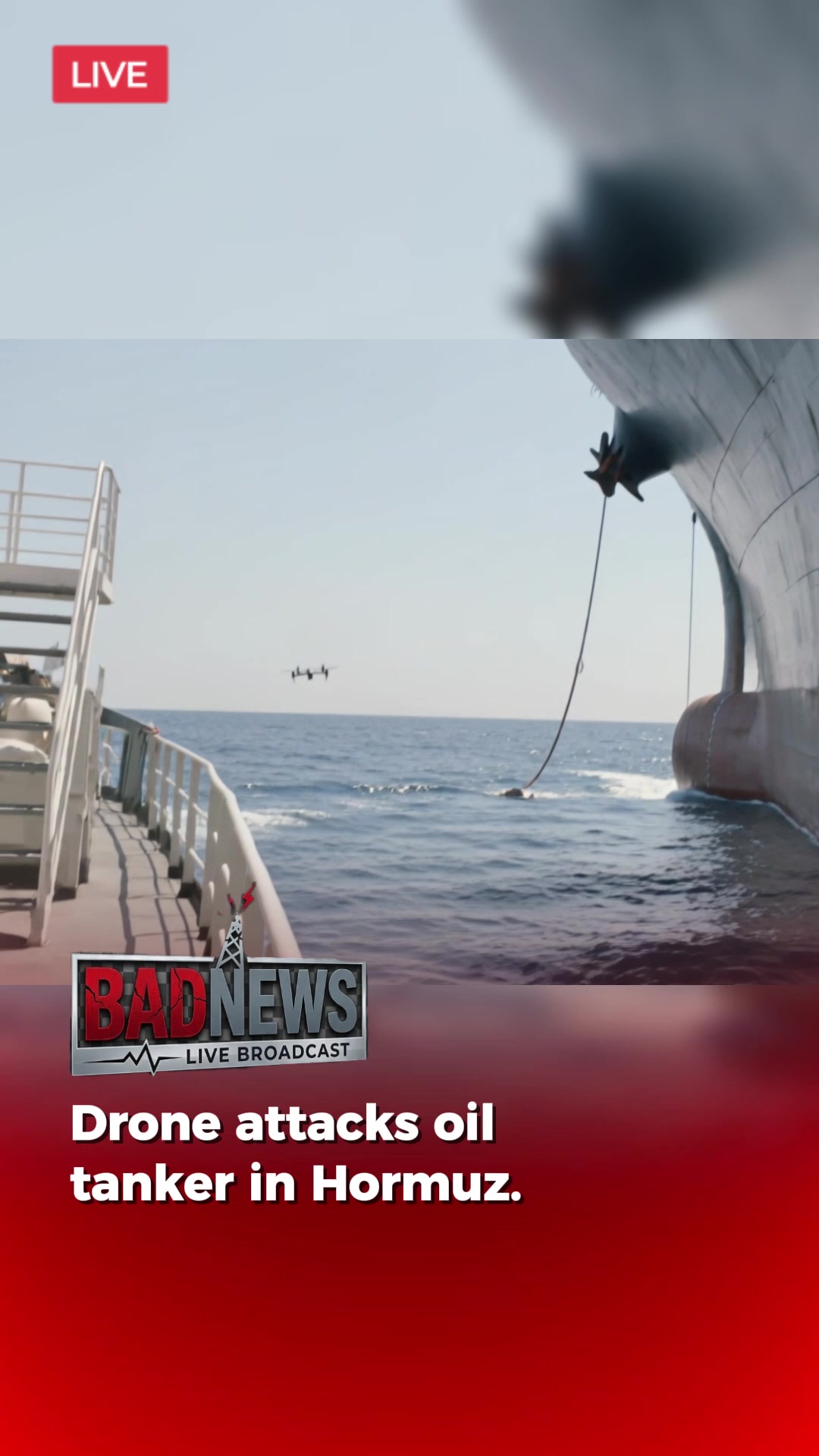 Attaque de drone à Ormuz