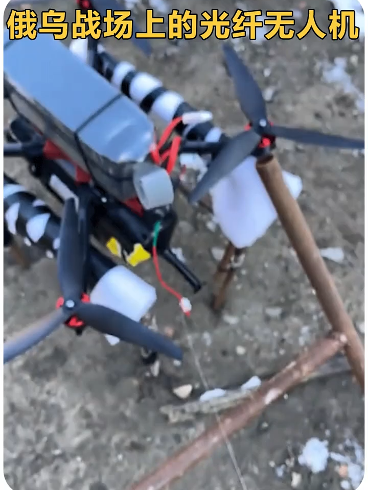 3xgpyw5vgy3kiy2 Drones à fibre optique sur le champ de bataille russo-ukrainien