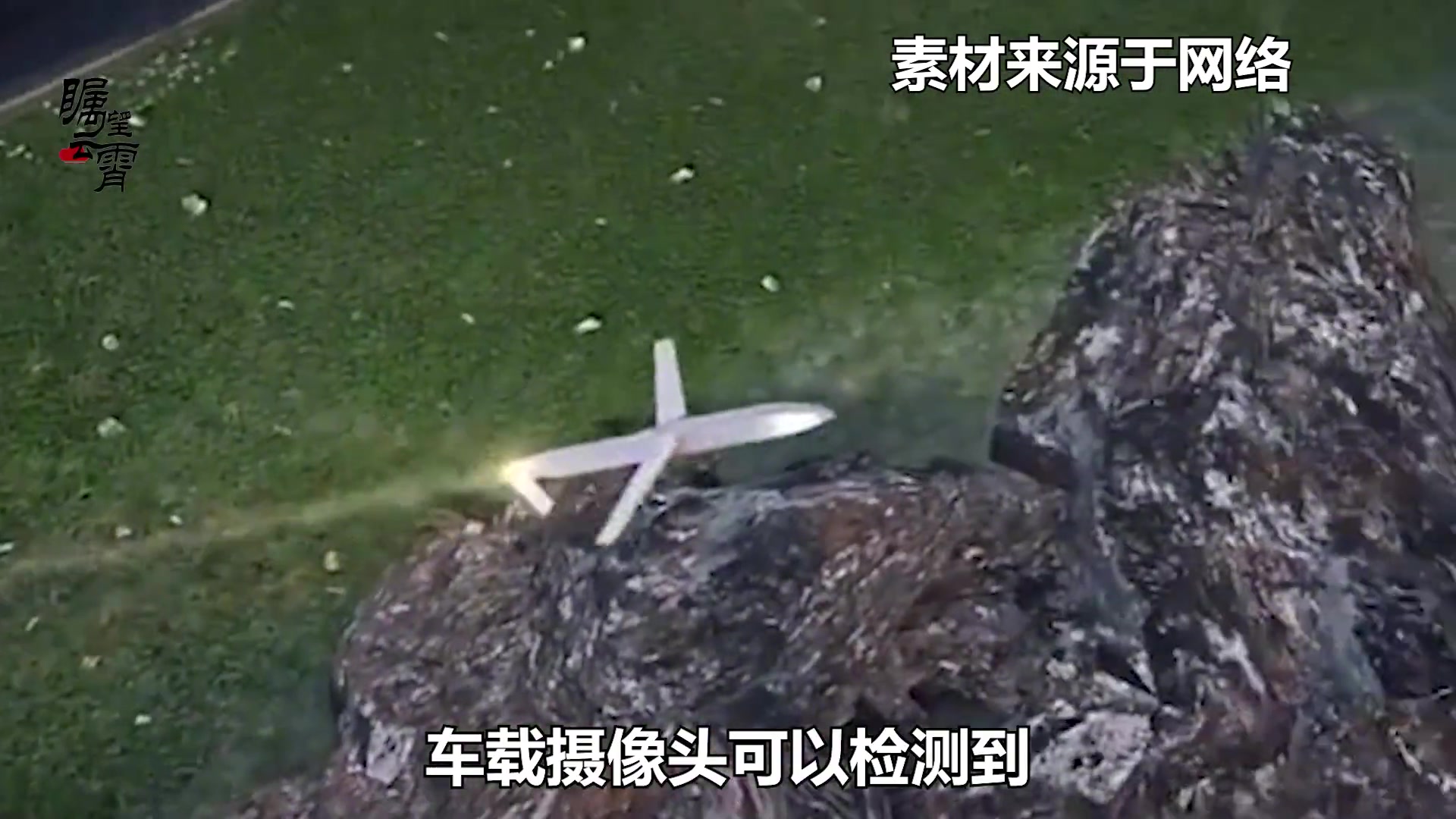 Drones chinois, la guerre future sera celle des drones
