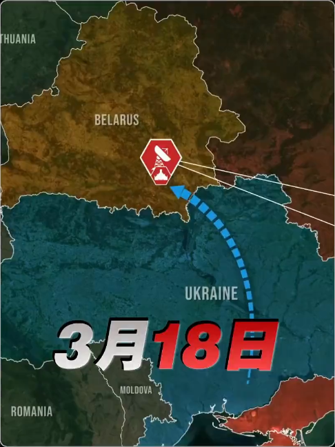 7618419356103462207 a attisé un nid de frelons ! La navigation nord de l'armée russe a été détruite et les frappes aériennes à Kiev ont été complètement arrêtées ? Situation militaire Russie-Ukraine drones de guerre électronique armes militaires de base