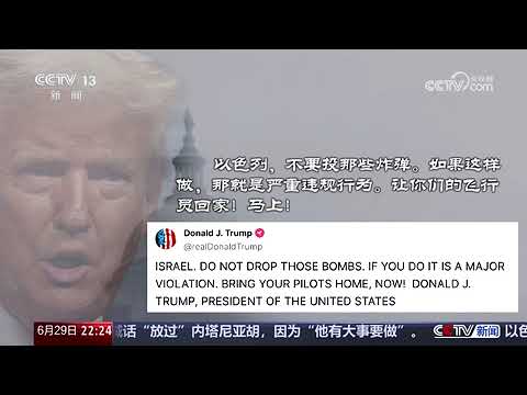 世界周刊 |未来战争：无人机与不对称力量|Future Warfare: Drones and Asymmetric Power