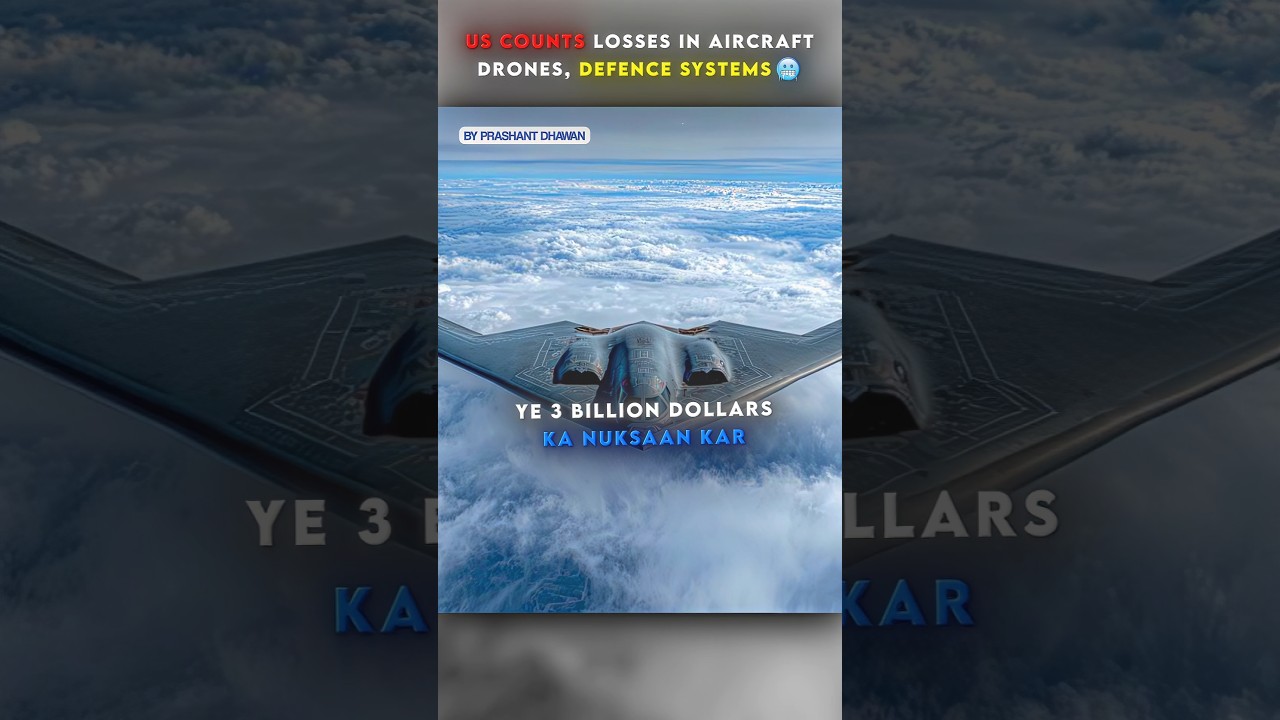 USA Counts Losses in Aircraft, Drones & Defence System 🥶 | PD Sir #usa #iran #prashantdhawan