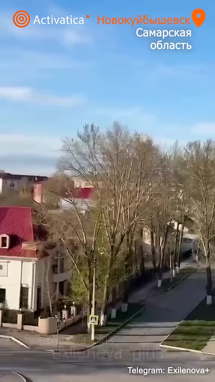 Une attaque de drone a provoqué un incendie à la raffinerie de pétrole de Novokouïbychevsk
