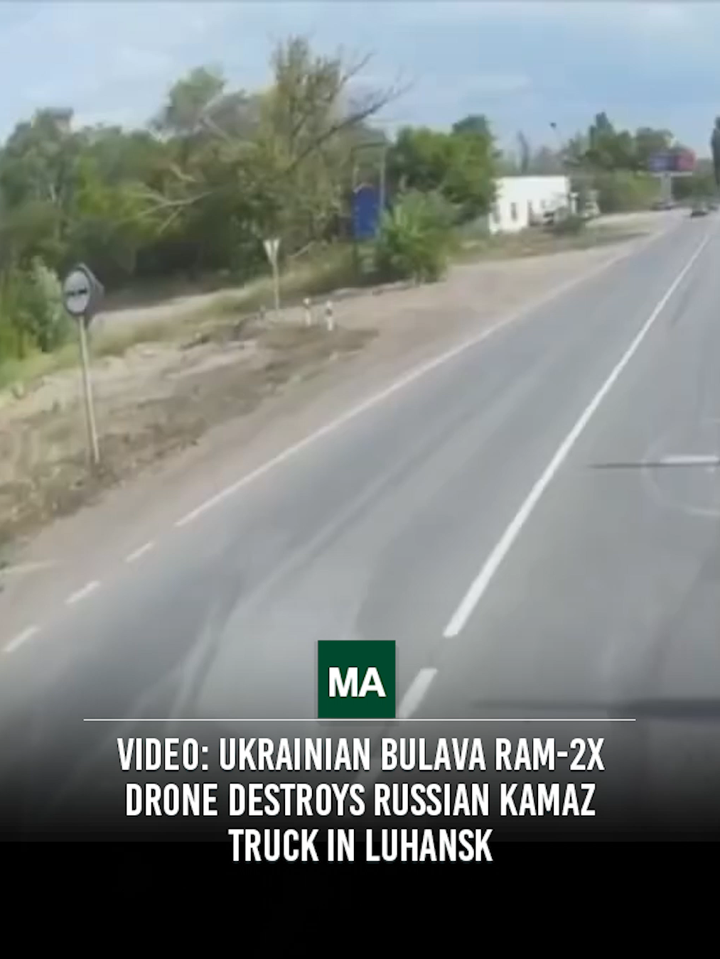 Vidéo : le drone ukrainien Bulava RAM-2X détruit un camion russe KamAZ à Louhansk A