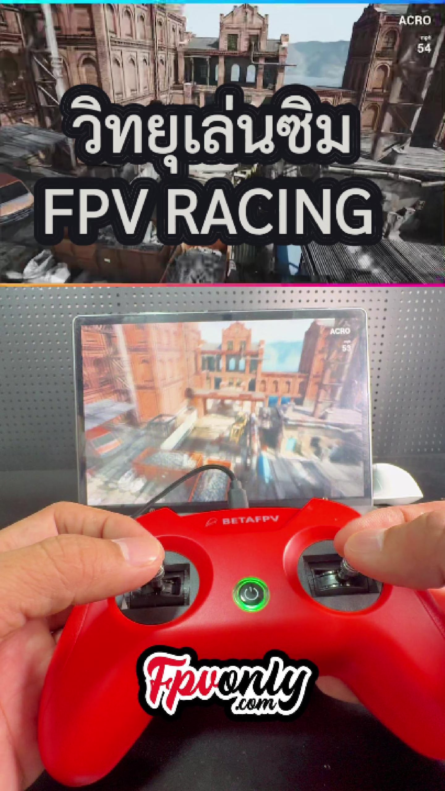 Contrôleur Betafpv LiteRadio 2 Remote Sim FPV pour simulateur, facile à utiliser.