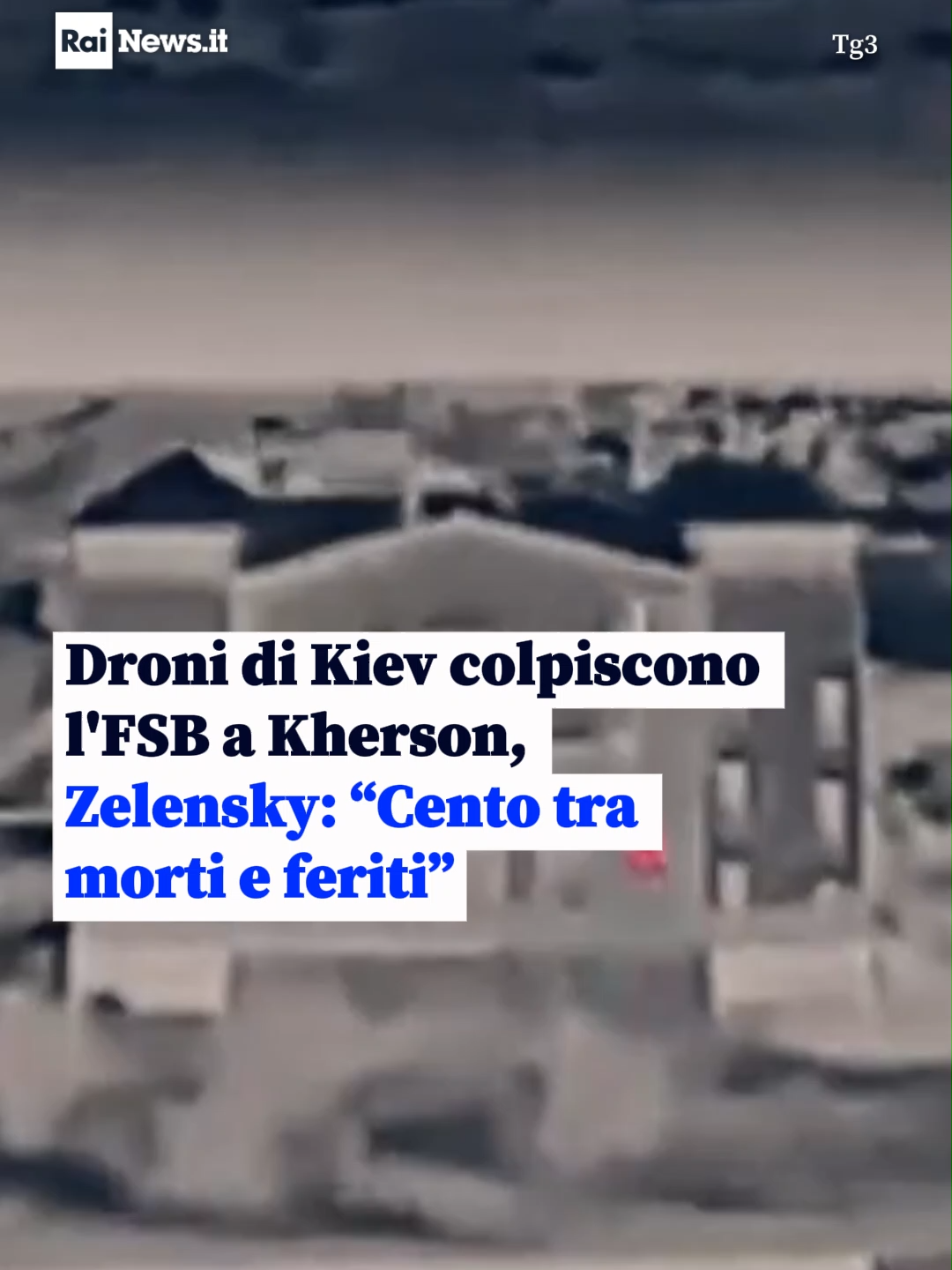 Des drones ukrainiens ont mené une attaque simultanée contre certains bâtiments du