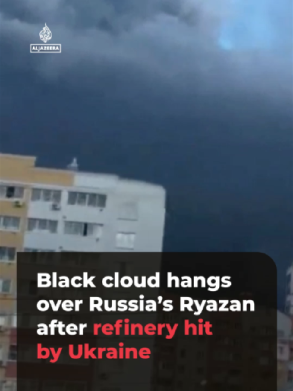 Un énorme nuage noir plane sur la région russe de Riazan, après que l'Ukraine en a lancé un