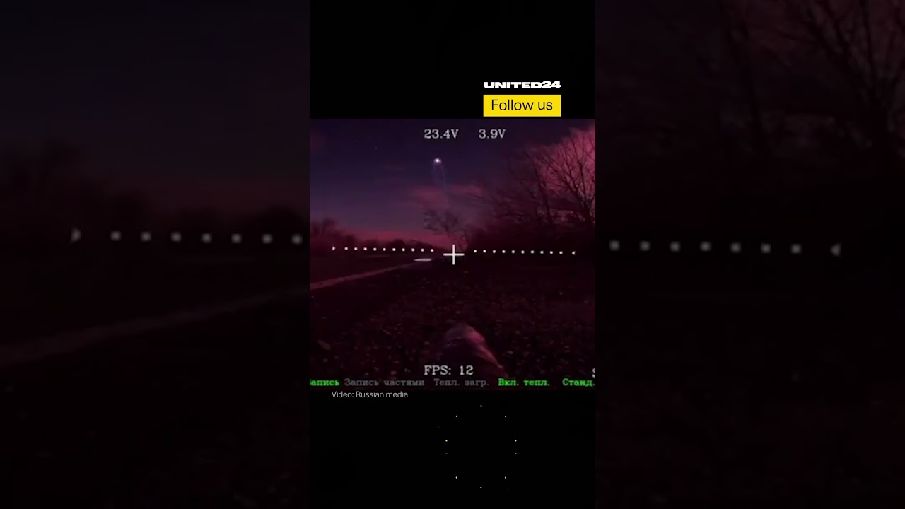 Ukrainian Forces Use Laser Beam Against Russian FPV Drone #warinukraine