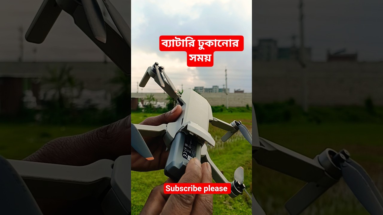 DJI mini 2 drone camera #shorts #shortvideo #ytshorts #youtube #drone #dji #youtubeshorts