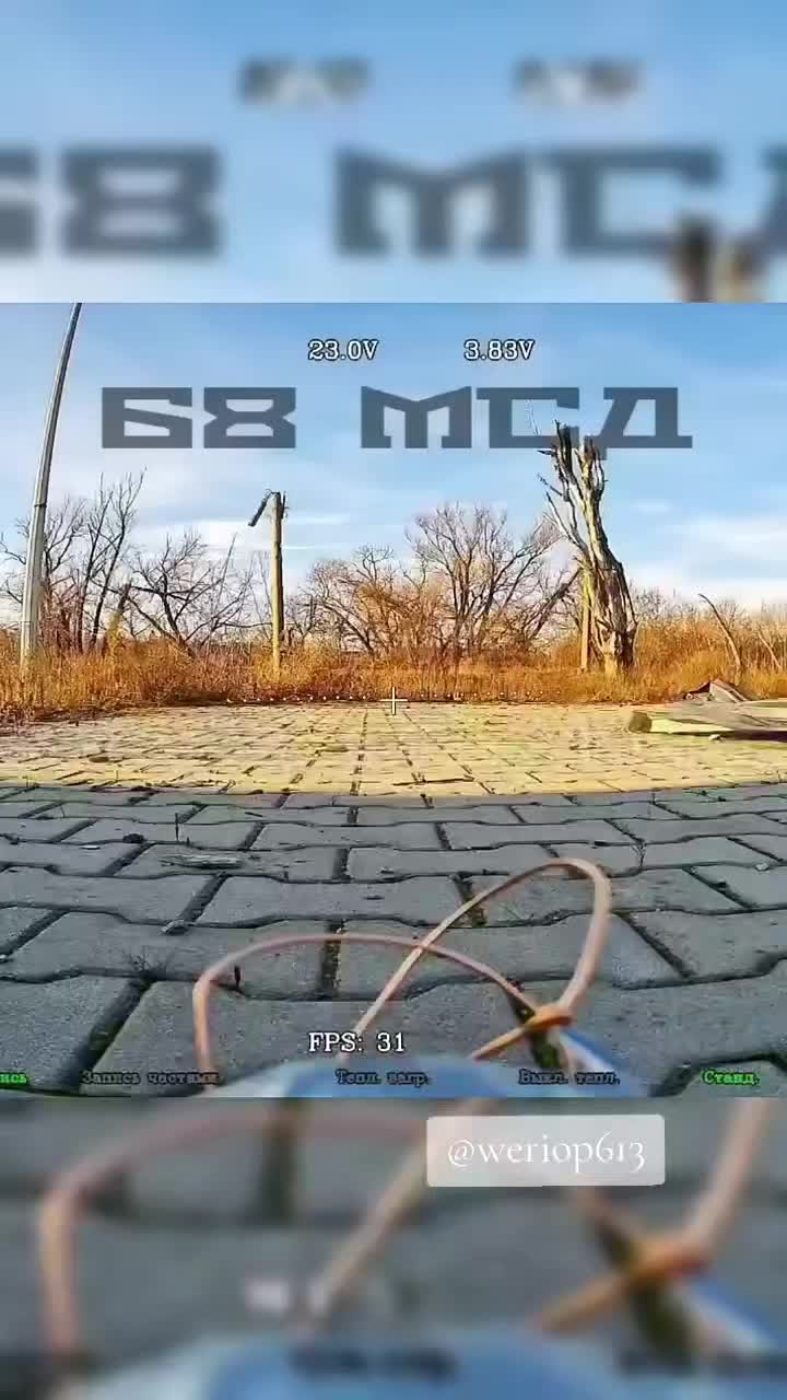 Découvrez ce drone FPV – le drone le plus insidieux de la guerre moderne. Tandis que d'autres