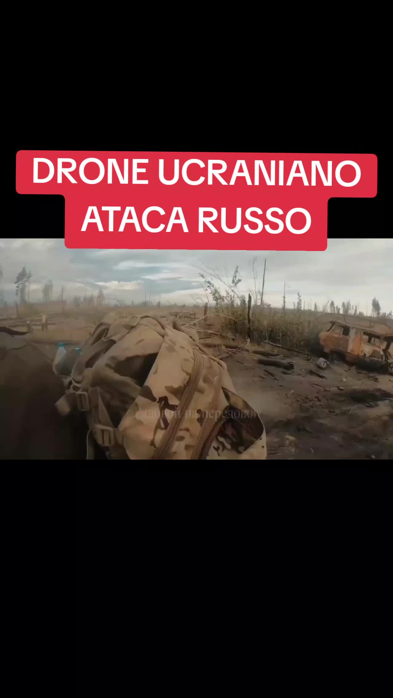 Un soldat russe a failli être touché par un drone ukrainien FPV en direction du c