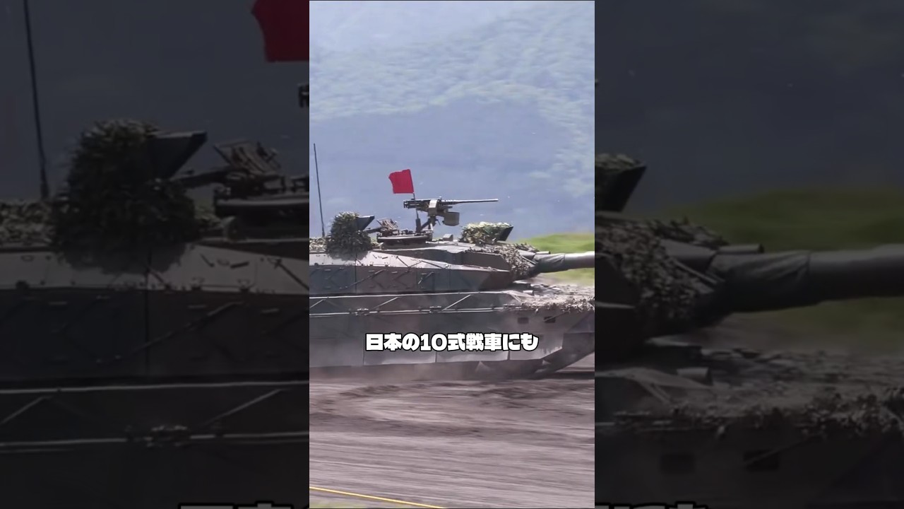 13億円の戦車を守った合板のかかし、ロシア最後のカード