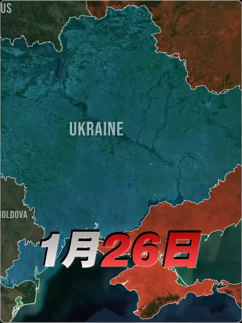 7599465252245277971Plug-in physique ? Le véhicule sans pilote de l'armée ukrainienne a violemment étranglé la machine à fibre optique. C'est définitivement la scène tactique la plus scandaleuse de cette année ! Face aux drones à fibre optique que l’armée russe doit tuer, le véhicule de combat sans pilote de l’armée ukrainienne a effectivement commencé à jouer