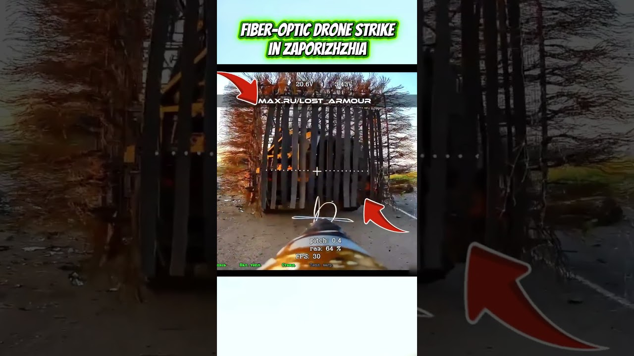 Fiber Optic FPV Drone Hunts Armored Vehicle  #Russia #FPVDrone #FiberOpticDrone #Zaporizhzhia