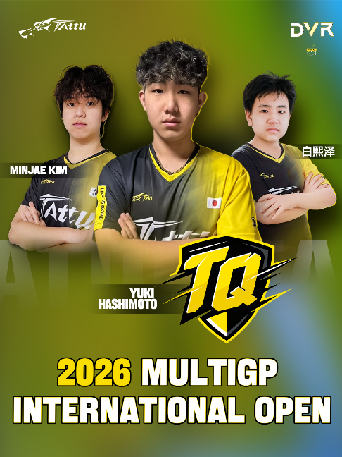 Qualifications pour la Coupe du Monde MultiGP 2 2026 : à la poursuite du TQ