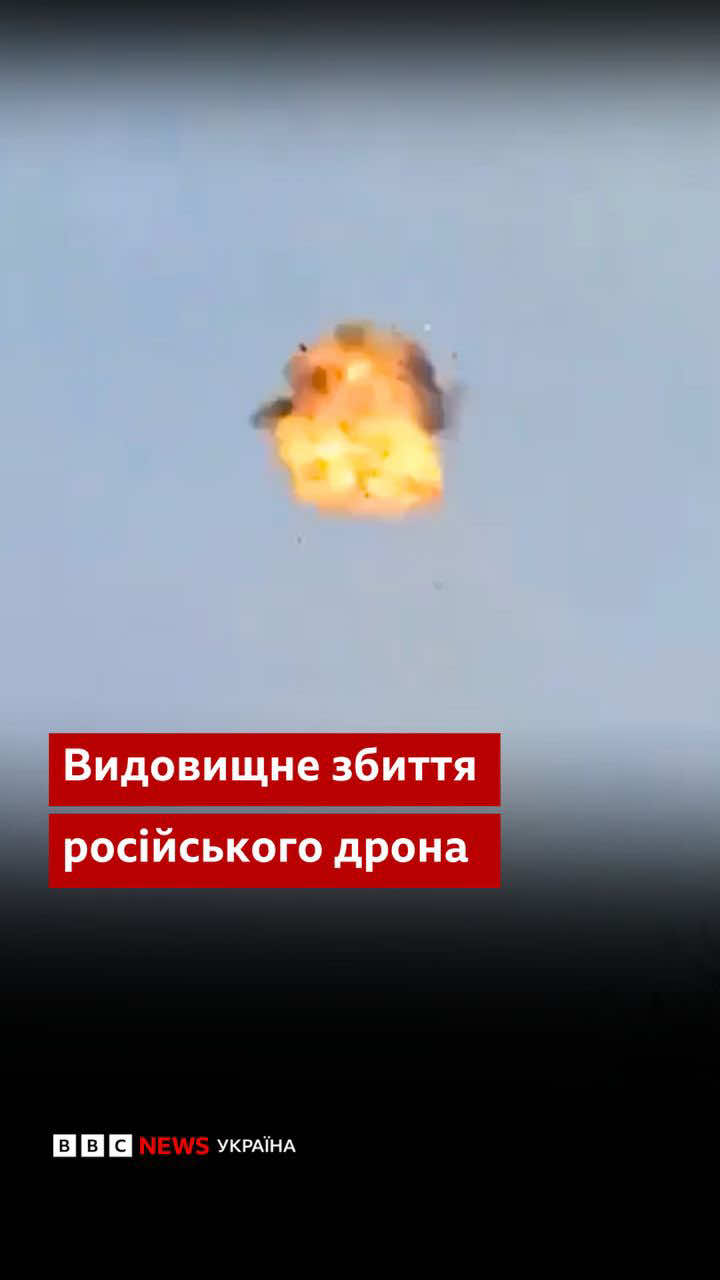 Le F-16 détruit un drone russe : des témoins oculaires ont capturé ce moment.