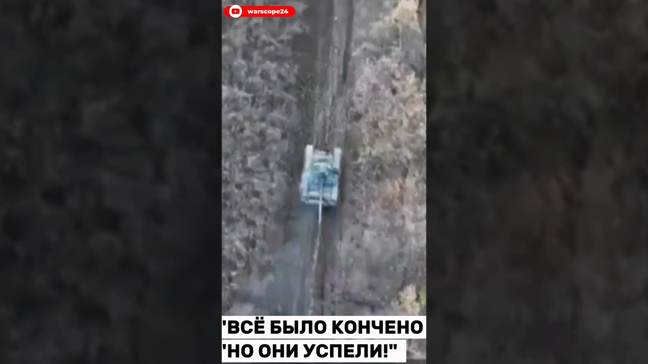 The Rescue Looked Successful Until the Drone Arrived#shorts