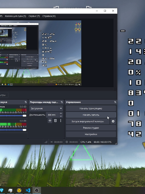 Cette simulation a beaucoup de potentiel