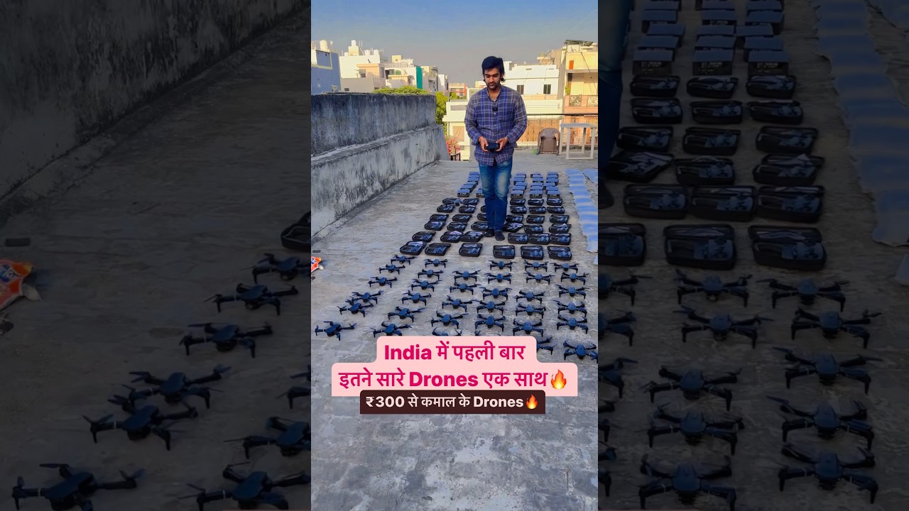 इतने सारे Drones एक साथ,₹300 से Drone🔥😍#toyswholesalemarket #toyswholesalemarketindelhi